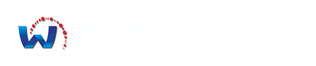 襄陽市帷幄人力資源服務有限公司2024年8月24日職業(yè)技能等級認定評價公告_公示公告_通知公告_襄陽市帷幄人力資源服務有限公司